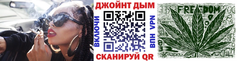 Купить наркотики цена Переславль-Залесский Гашиш  КОКАИН  Меф 