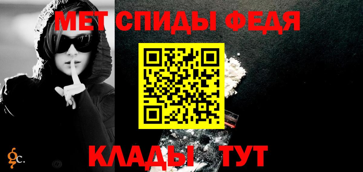 АМФ 97% Переславль-Залесский