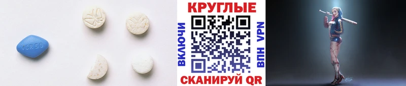 дарнет шоп  Переславль-Залесский  Ecstasy 280 MDMA 