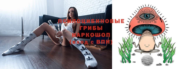 скорость mdpv Алексин