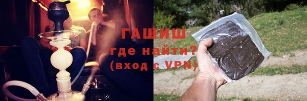 скорость mdpv Алексин