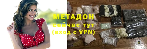 героин Алексеевка