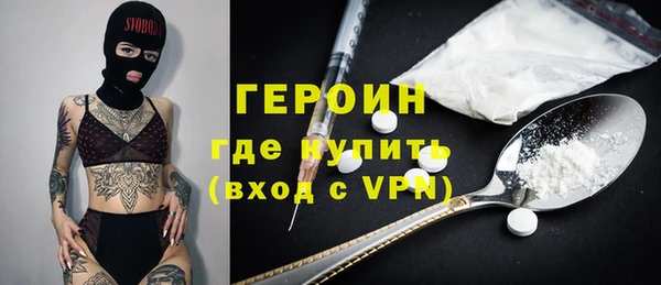 скорость mdpv Алексин