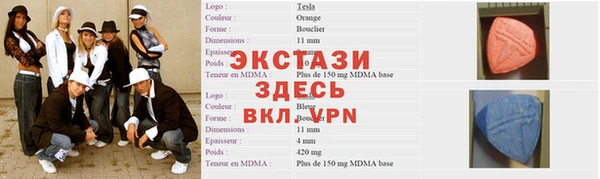 прущие грибы Алзамай