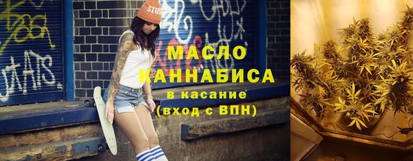 прущие крисы Абдулино