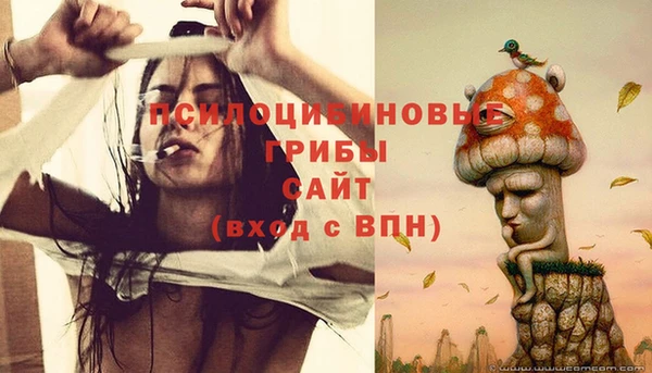 героин Алексеевка