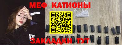 амфетамин Вязники