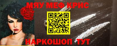 сатива Вышний Волочёк