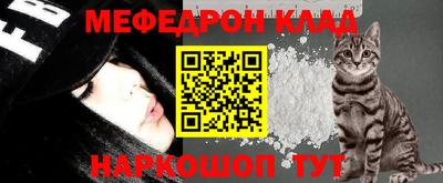 кристаллы Вязьма