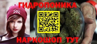 амфетамин Вязники