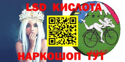 амфетамин Вязники