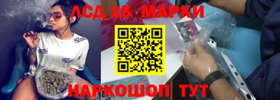 амфетамин Вязники