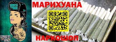 кристаллы Вязьма