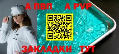 амфетамин Вязники