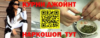 кристаллы Вязьма