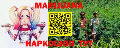 амфетамин Вязники