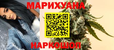 амфетамин Вязники
