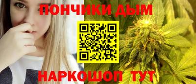 амфетамин Вязники