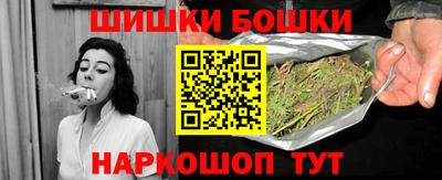 кристаллы Вязьма