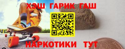 амфетамин Вязники