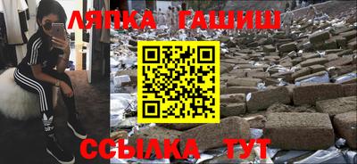 кристаллы Вязьма