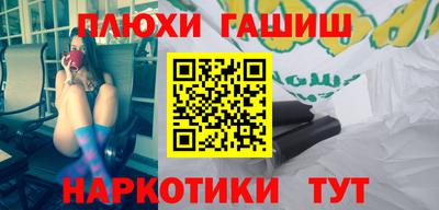 амфетамин Вязники