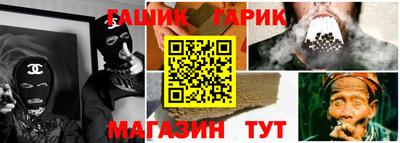 амфетамин Вязники