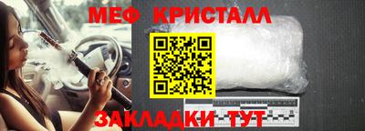 амфетамин Вязники