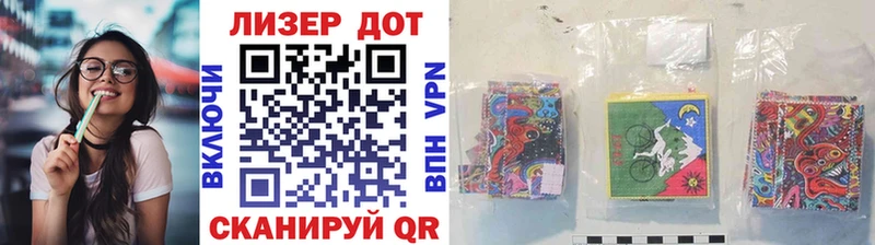 Марки NBOMe 1,8мг Переславль-Залесский